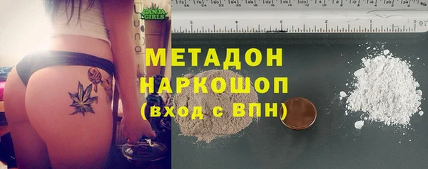 ГАЛЛЮЦИНОГЕННЫЕ ГРИБЫ Беломорск