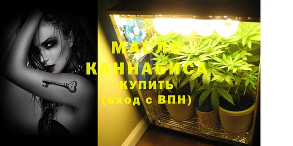 ГАЛЛЮЦИНОГЕННЫЕ ГРИБЫ Беломорск
