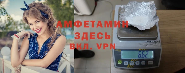 дживик Покачи