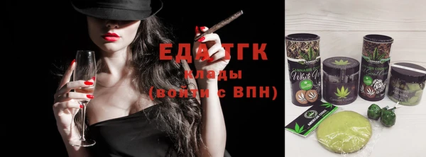 наркотики Белоозёрский