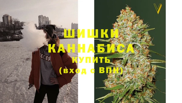 бутик Белокуриха