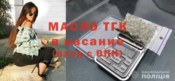 ГАЛЛЮЦИНОГЕННЫЕ ГРИБЫ Беломорск