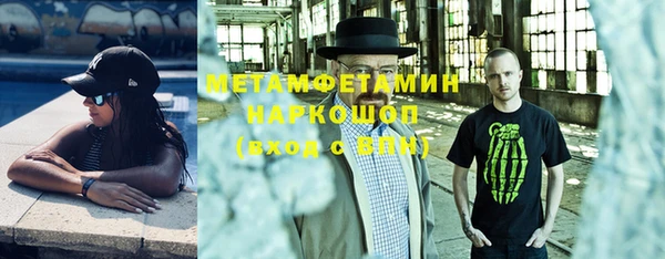 MDMA Богданович
