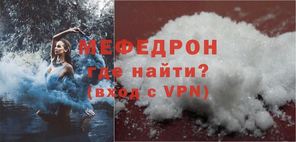 наркотики Белоозёрский
