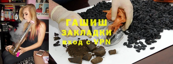 наркотики Белоозёрский