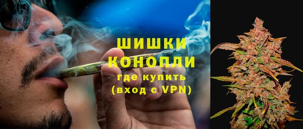 наркотики Белоозёрский