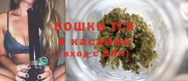 амф Покровск