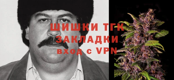 дживик Покачи