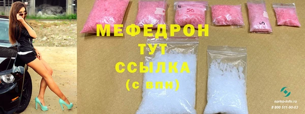 наркотики Белоозёрский